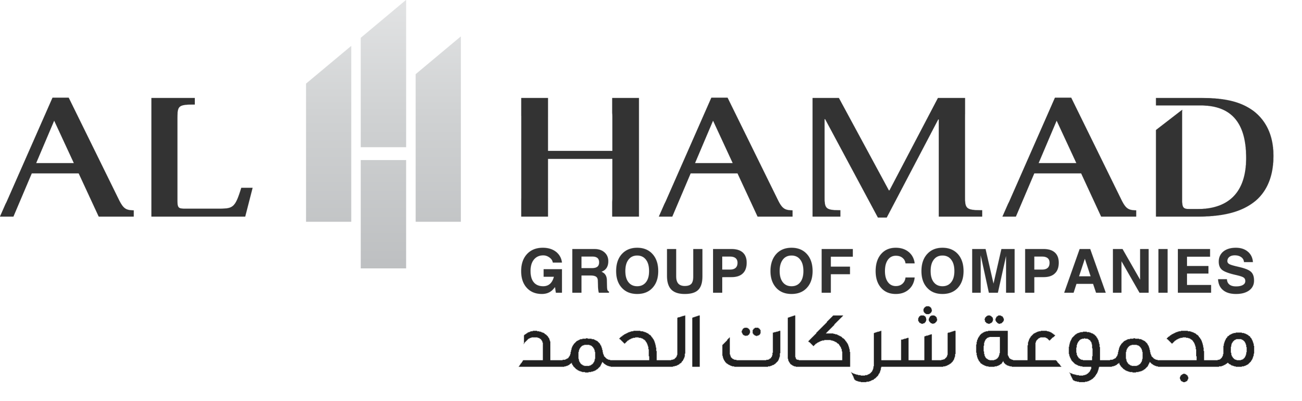 Al Hamad