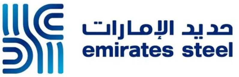 Emirates Steel